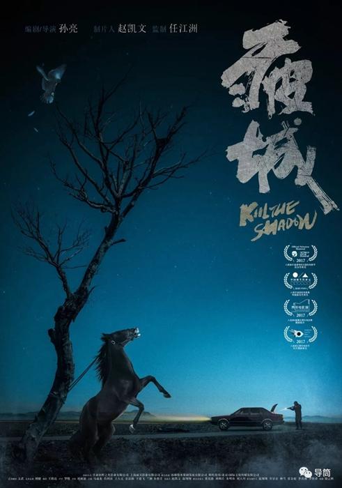 哪里能买到俄勒冈州